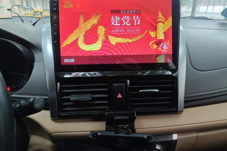 Used Toyota YARiS L Zhi Xuan 2014 1.5 GS Automatic Sharp Edition