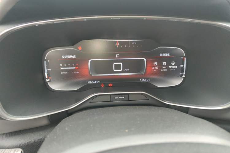 Used Citroen C5 AIRCROSS 2018 350THP Enjoyment Version Instrument Cluster