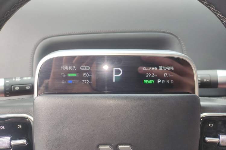 Used Li Auto L9 2022 Max model