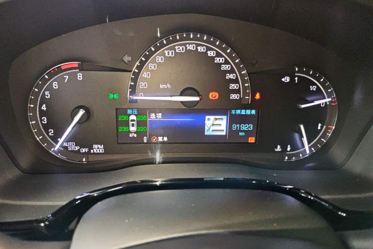 Used Cadillac XT5 2018 25T Tech Model
