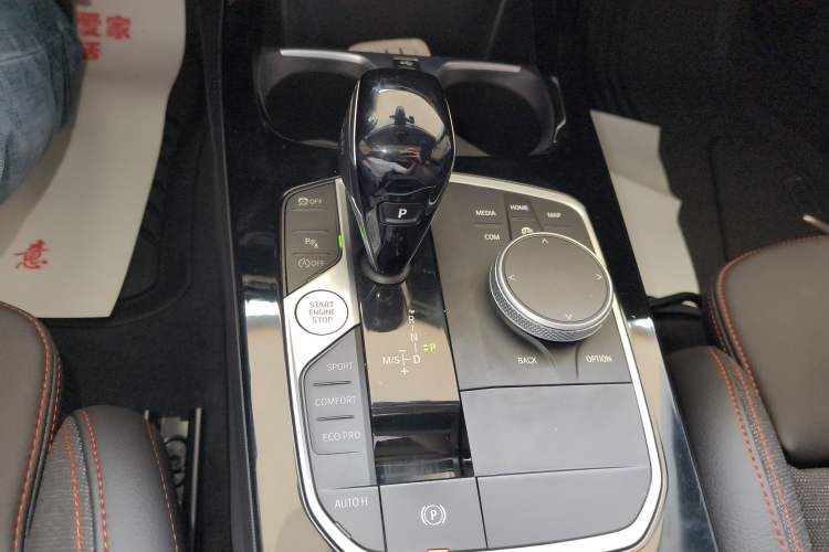 Used BMW 2 Series 2021 225i 4-Door Coupe M Sport Package
