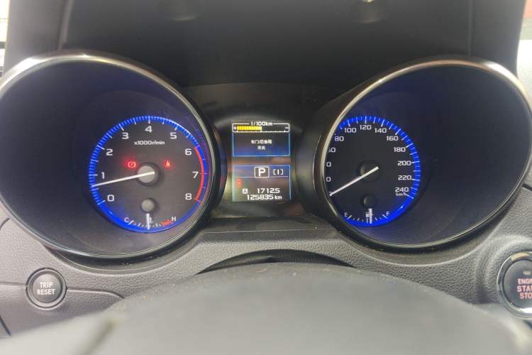 Used Subaru Legacy 2016 2.5i All-Wheel-Drive Glory Edition
