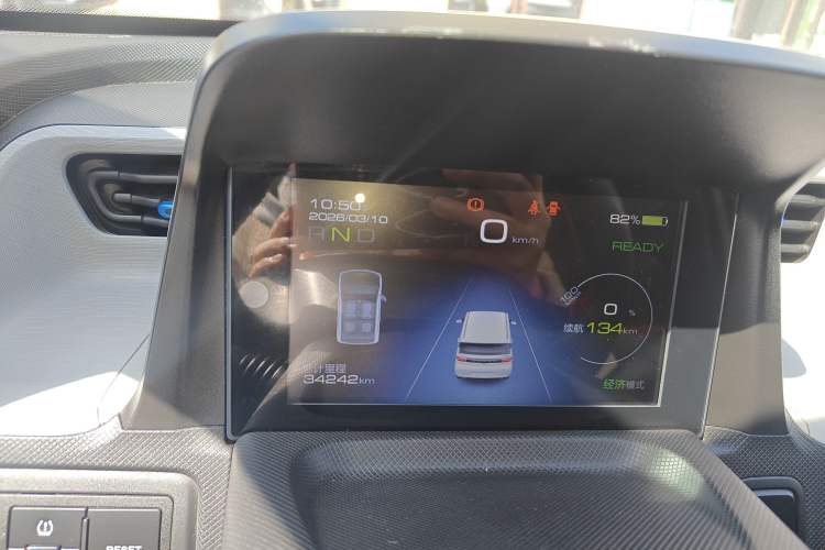 Used Wuling Hongguang MINIEV 2021 Macaron Premium Model – Lithium Iron Phosphate