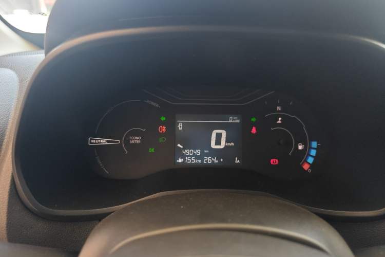 Used Dongfeng NAMMI EX1 2022 PRO Joyful Edition Instrument Cluster