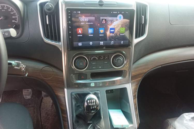 Used FORTHING Lingzhi PLUS 2021 2.0L Manual Luxury 7-Seater
