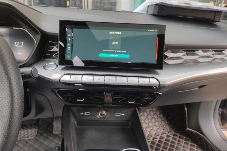 Used MG 5 2021 300TGI DCT Elegant Luxury Edition
