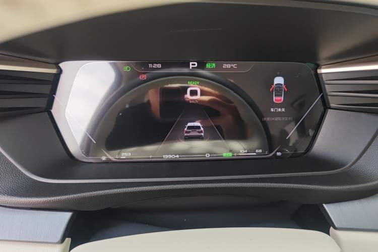 Used Cowin Kunlun 2024 Kunlun iHD 150km Mountain Peak Edition Instrument Cluster