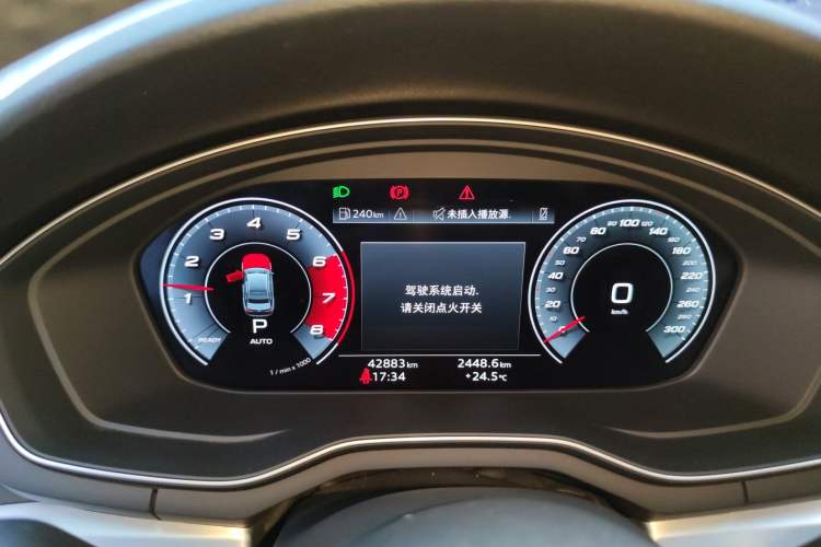 Used Audi A4L 2020 40 TFSI Fashion Dynamic Model