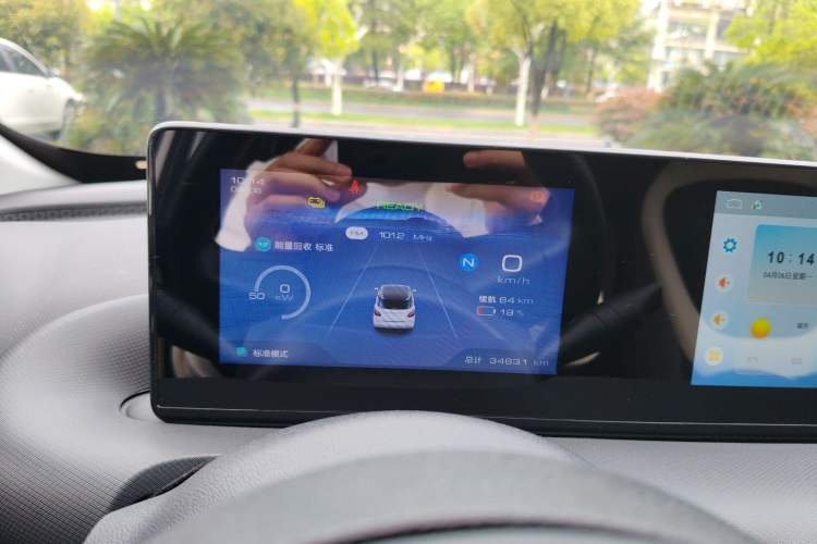 Used Wuling Bingo 2023 333 km Fast-Share Version