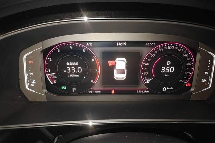 Used Volkswagen Passat 2022 330TSI Starry Luxury Edition
