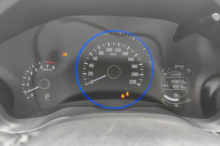 Used Honda Vezel 2015 1.5L CVT two-wheel drive Comfort trim
