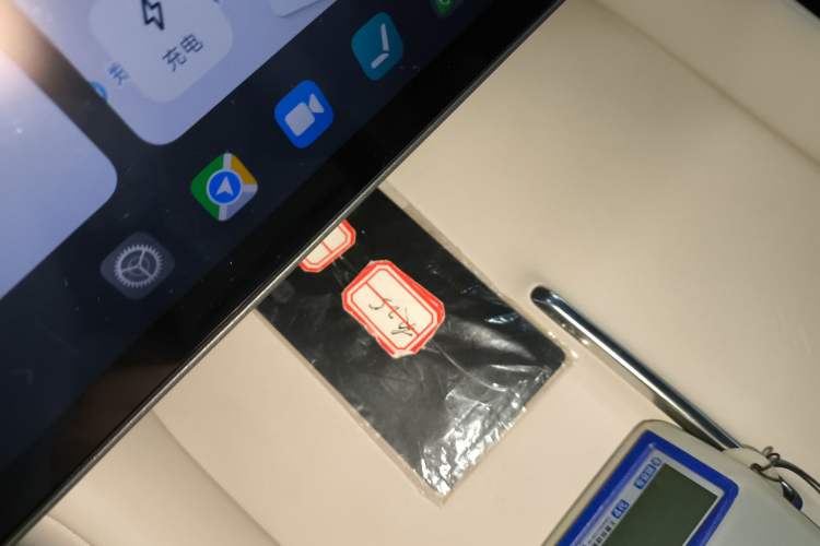 Used Xiaomi Auto YU7 2025 Ultra-Long Range Rear-Wheel Drive Version