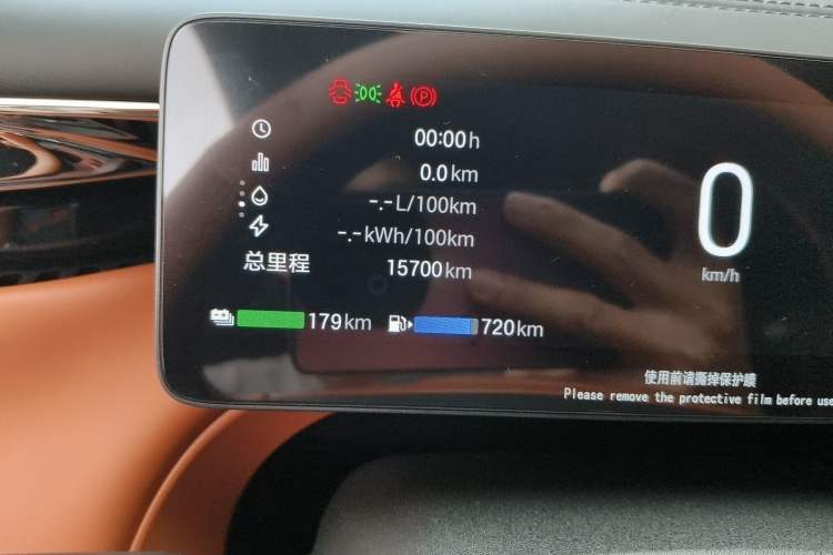 Used GAC Trumpchi Xiangwang S7 2025 180km Ultra All-Wheel Drive LiDAR Edition