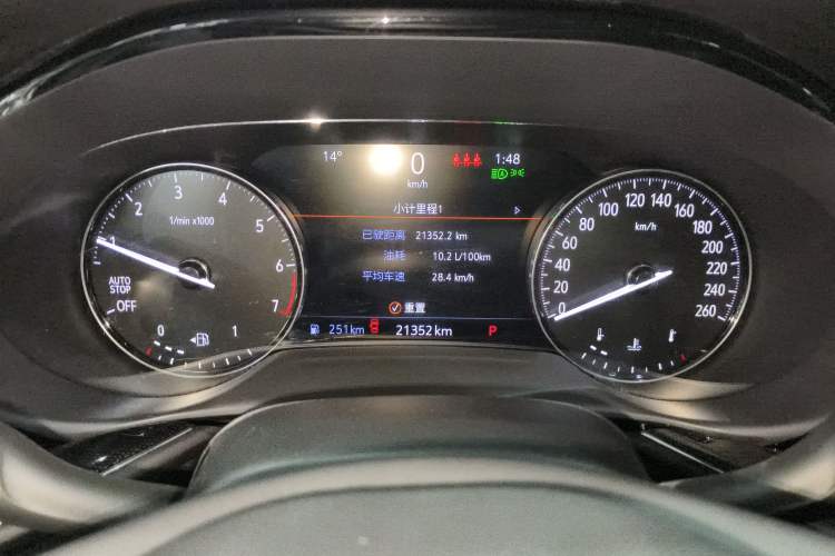 Used Buick Envision 2022 Encore Plus 652T Five-Seat Luxury Model
