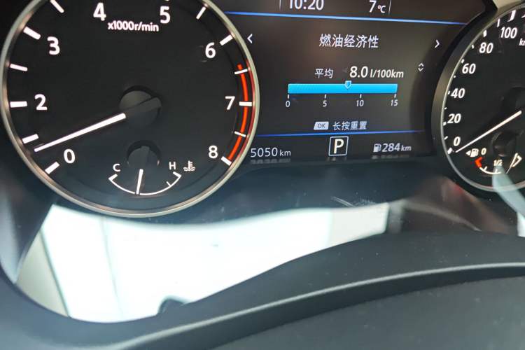 Used Nissan Teana 2022 2.0L XL-Upr Enjoyment Edition
