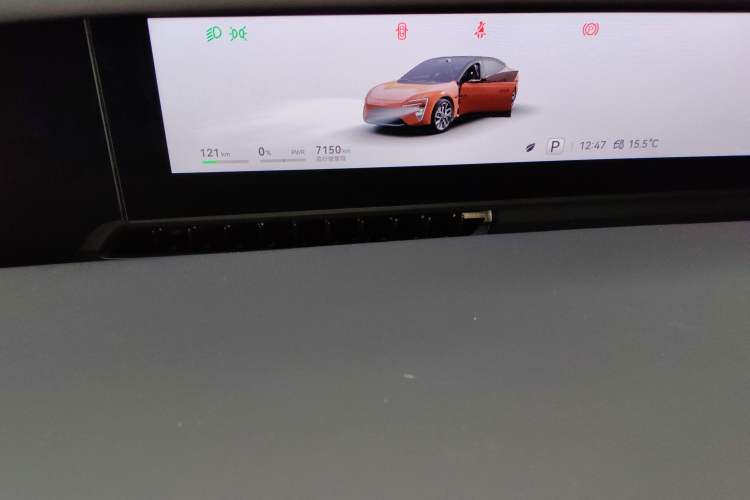 Used Avatr 06 2025 Ultra Pure Electric Edition