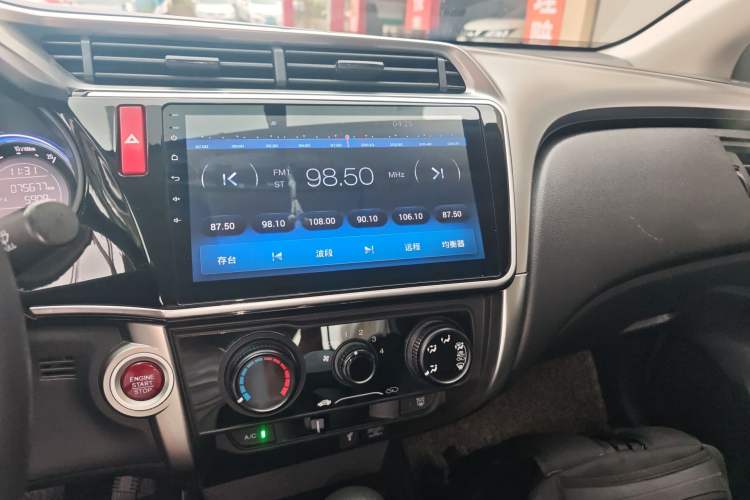 Used Honda City 2017 1.5L CVT Elite Edition Audio And AC Panel