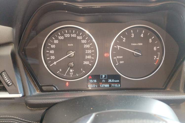 Used BMW 2 Series Active Tourer 2015 218i Sports Design Package