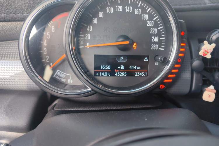 Used MINI 2015 1.5T COOPER Fun Five-Door Edition
