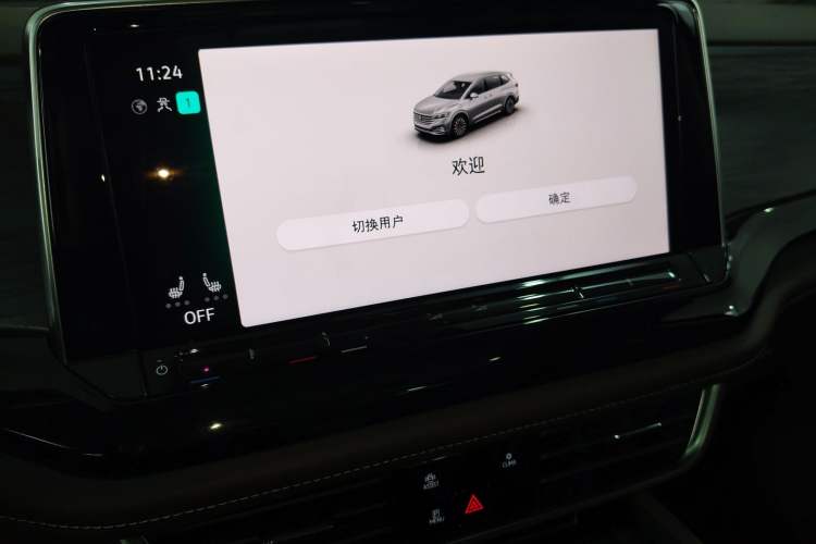 Used Volkswagen Viloran 2024 380TSI Premium Edition