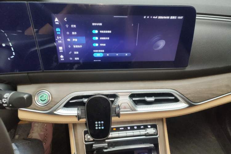 Used Landian E5 2023 1.5L DE-i 100KM Comfort Edition 7-Seater