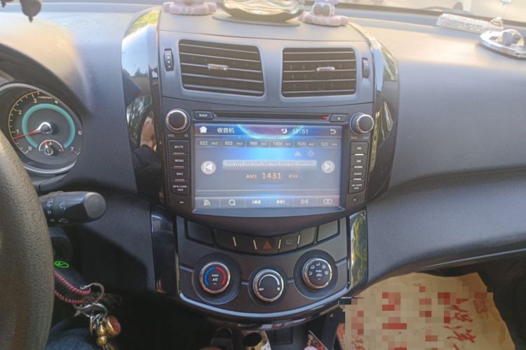 Used Land X5 2013 2.0T Manual Enjoyment Edition Audio And AC Panel