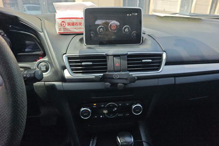 Used Mazda 3 Axela 2016 Hatchback 2.0L Automatic Sport Model
