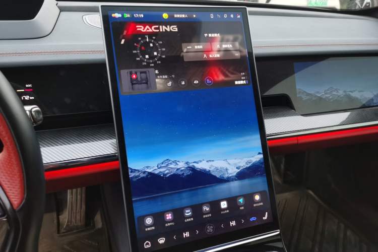 Used NETA S 2022 All-Electric 650 km Four-Wheel Drive Flagship Edition
