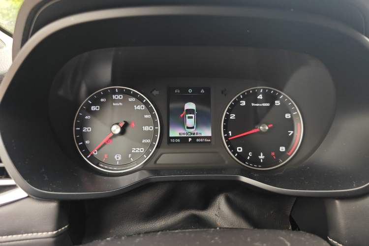 Used Roewe i5 2019 1.5L Automatic 4G Connected Linghao Flagship Edition Instrument Cluster