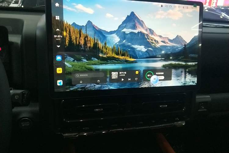 Used Haval H9 2024 2.0T Gasoline 4x4 Territory Edition Audio And AC Panel