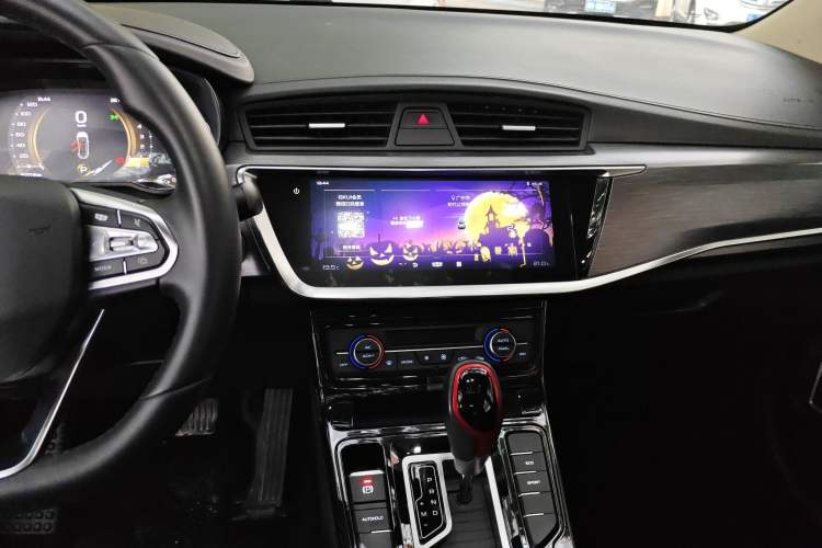 Used Geely Auto Emgrand GS 2020 1.4T CVT Ya