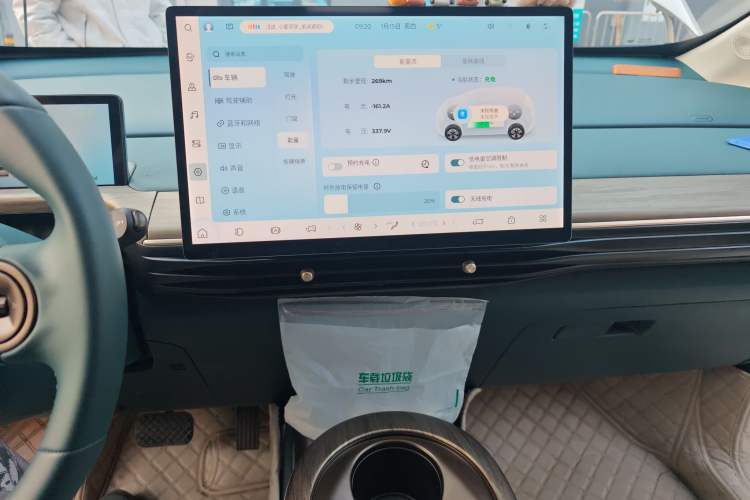 Used Baojun Cloud 2023 460 Max Lingxi Version
