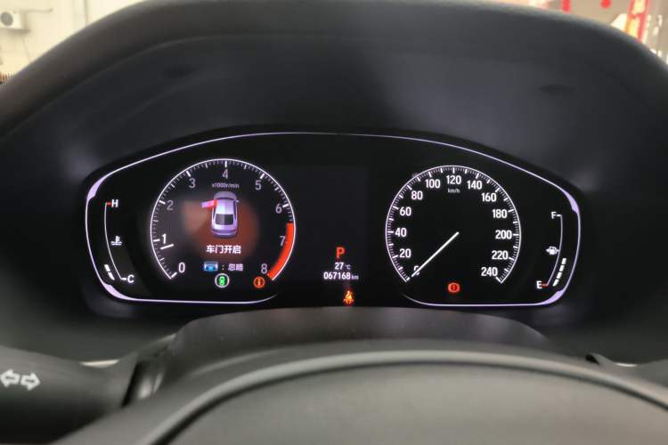 Used Honda Inspire 2019 260TURBO Jingyue Edition China VI
