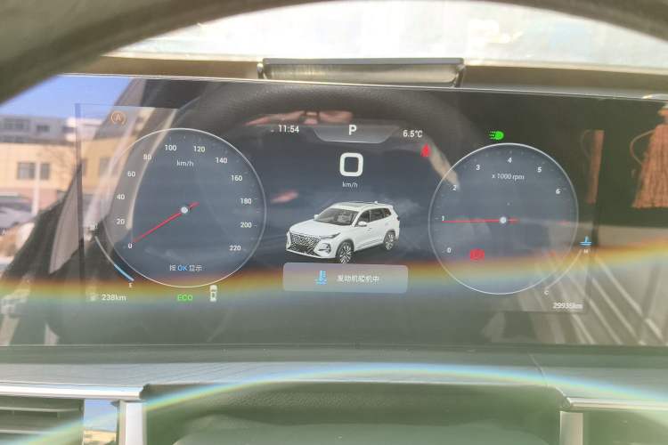 Used Chery Tiggo 8 PRO 2024 Champion Edition 290T Two-Wheel Drive Peak Version 7 Seats Instrument Cluster