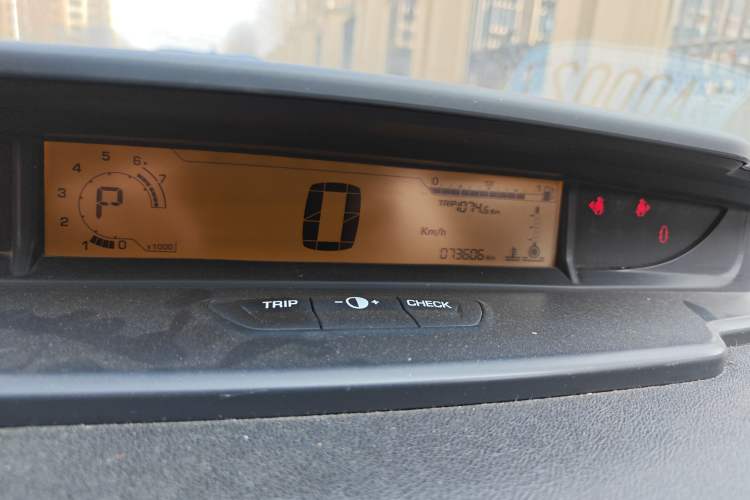 Used Citroen C-Quatre 2016 Classic Sedan 1.6L Automatic Prestige Model