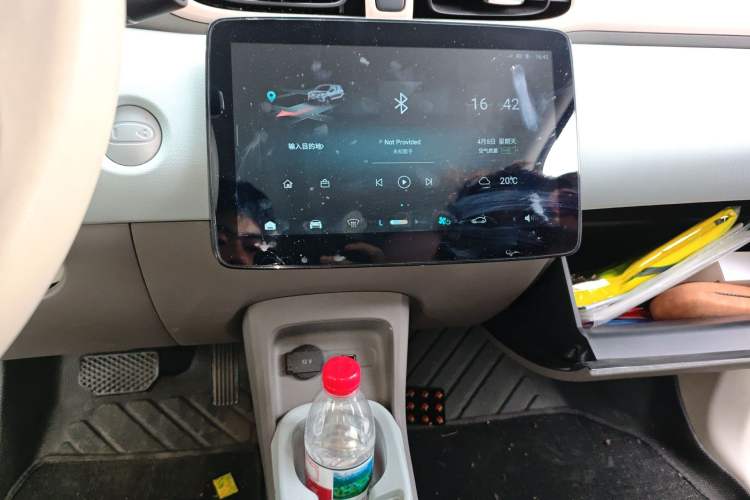 Used Leapmotor T03 2024 310 Comfort Edition Audio And AC Panel