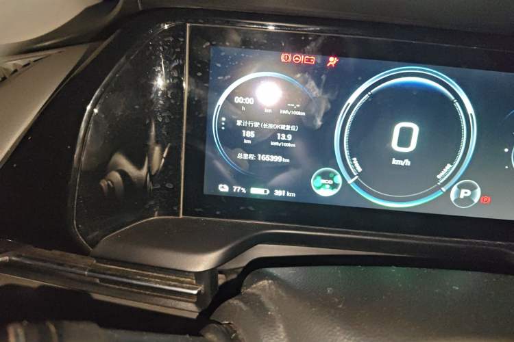 Used AION S Plus 2022 70 Intelligent Edition