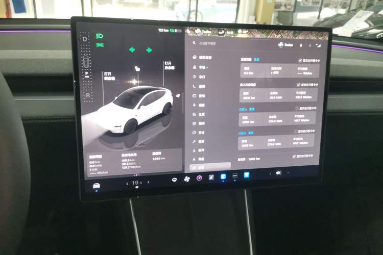 Used Tesla Model Y 2026 Rear-Drive Model