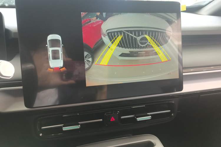 Used AION Y 2023 Plus 510 Enjoy Edition