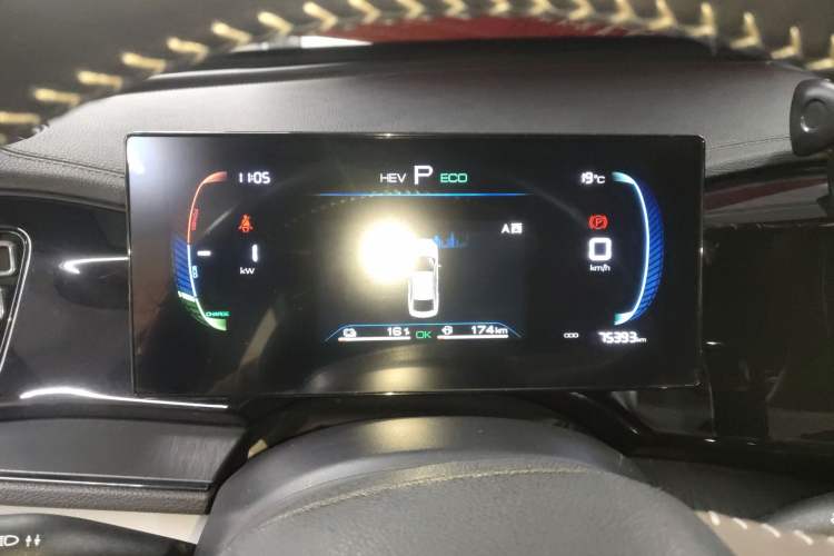 Used BYD Qin PLUS 2024 HONOR Edition DM-i 55KM Leading Model
