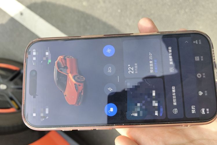 Used Xiaomi Auto YU7 2025 Ultra-Long Range Rear-Wheel Drive Version Vehicle Key