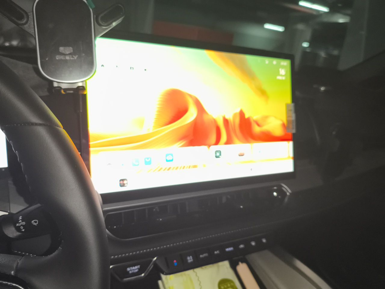 Geely Auto Preface 2025 Dongfang Yao 1.5TD Fuyao Edition — снимка 13