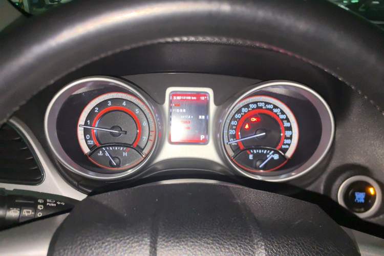 Used Dodge Journey 2013 2.4L Two-Wheel Drive Luxury Version