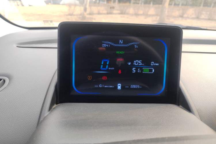 Used Qiyuan Lumin 2023 205km Xiangqin Version
