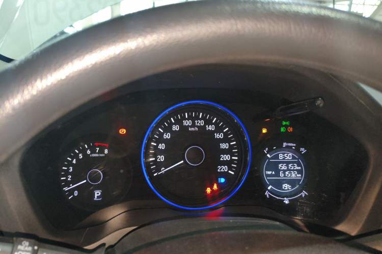 Used Honda Vezel 2017 1.5L CVT 2WD Comfort Model