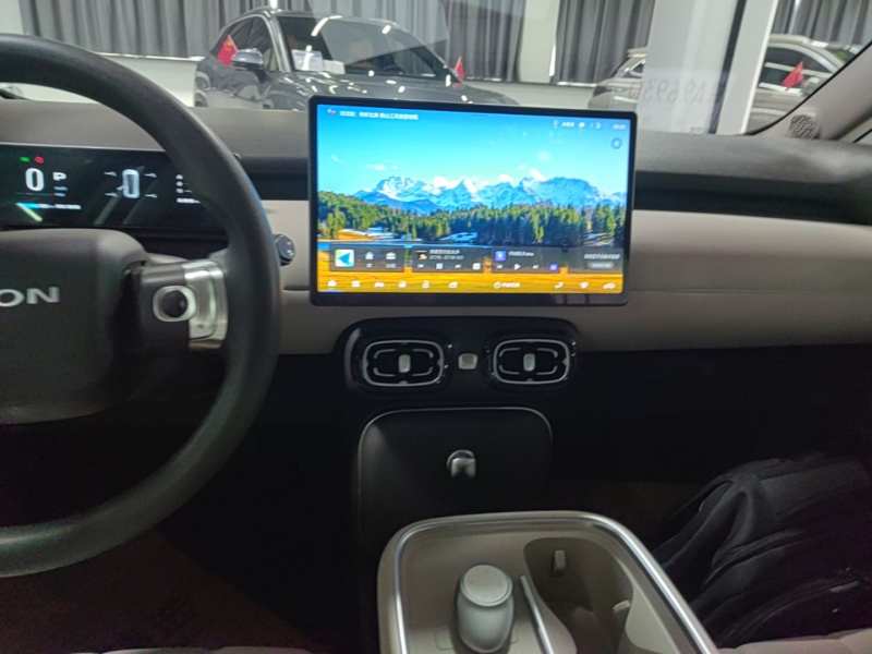 Used AION UT 2025 420 Smart Edition — 12