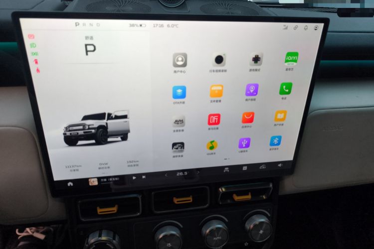 Used iCAR V23 2025 501 Four-Wheel Drive Intelligent Driving Version Audio And AC Panel