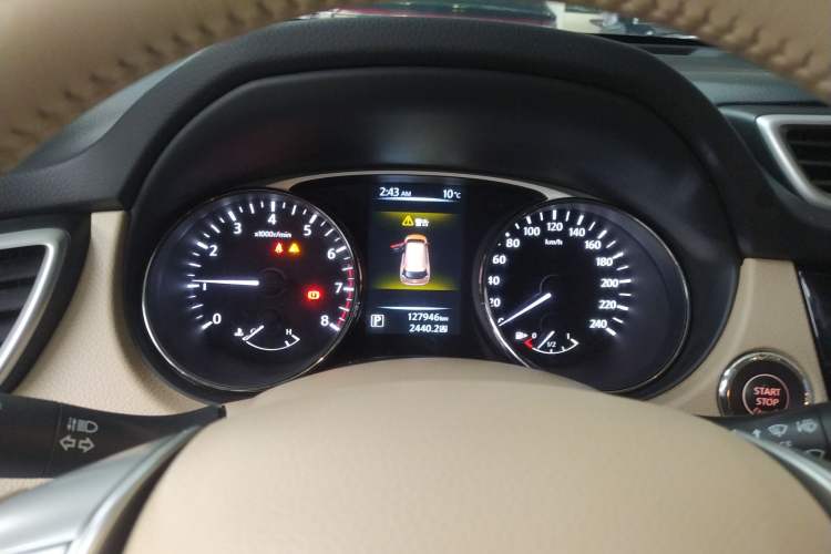 Used Nissan X-Trail 2015 2.0L CVT Comfort MAX Edition 2WD