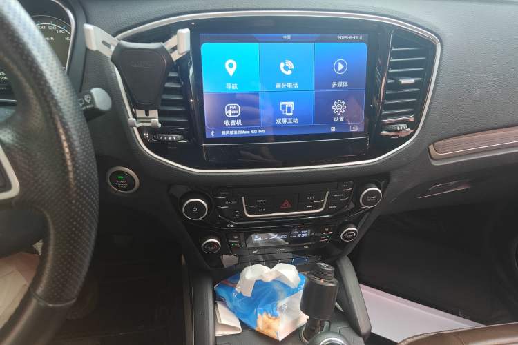 Used Geely Auto Vision X6 2016 1.8L Manual Luxury Model