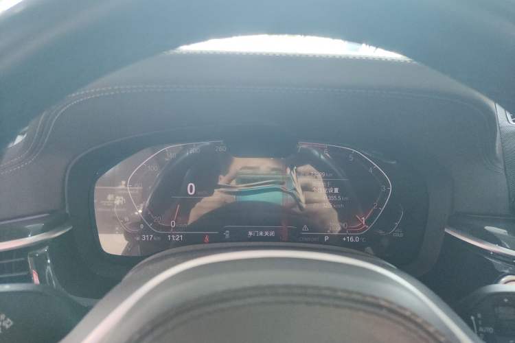 Used BMW 5 Series 2020 525Li M Sport Package